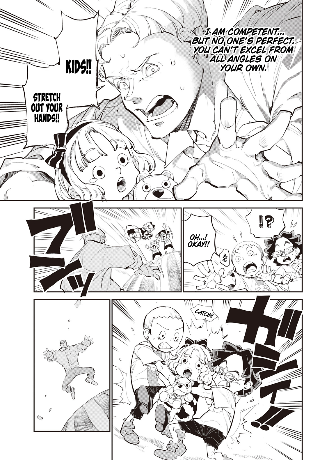 One Piece, Chapter 1151.5 image 12